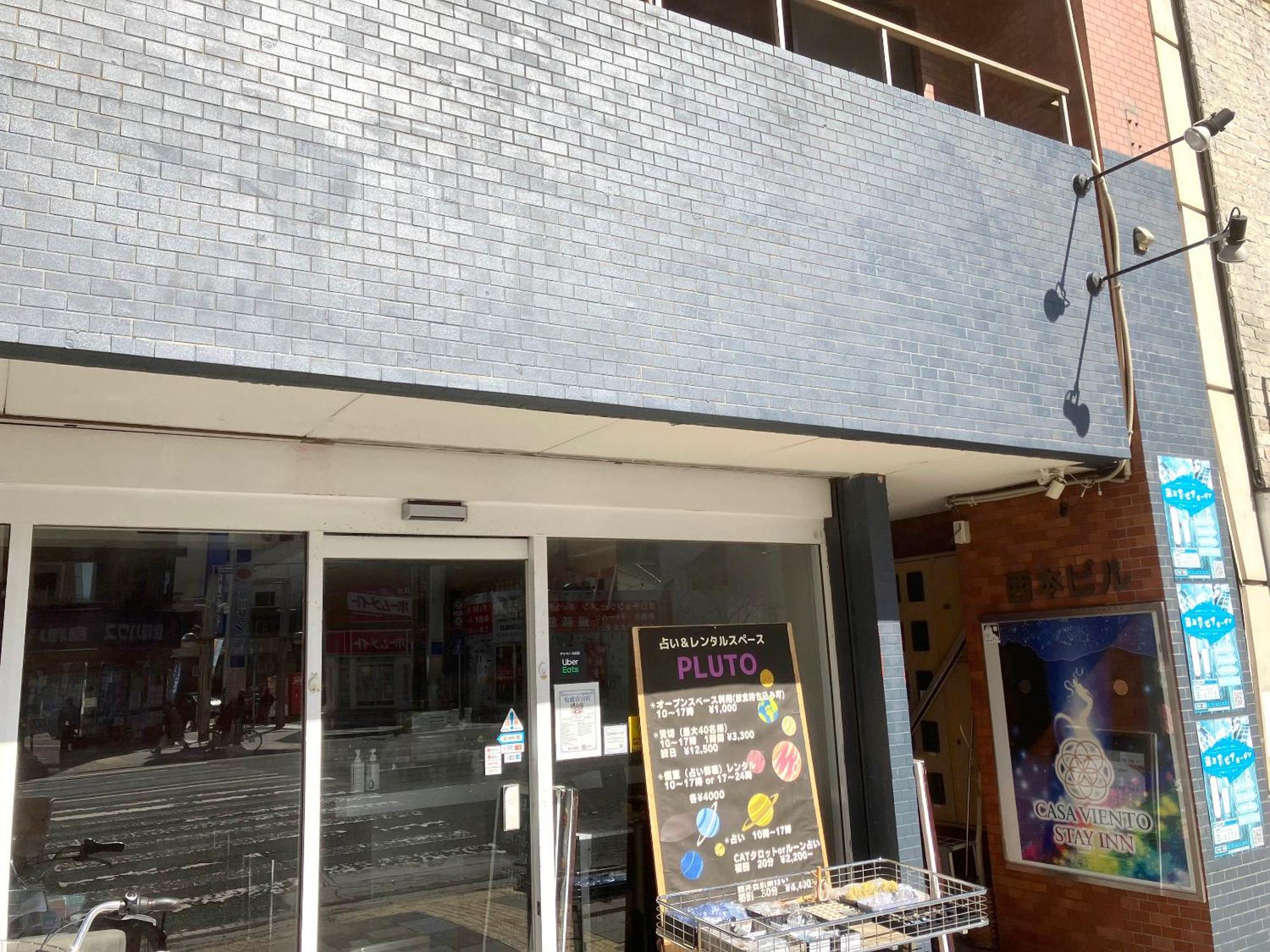 Casa Viento Stay Inn 广岛 外观 照片